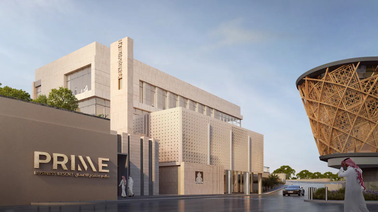 Modern architectural scene featuring the Prime Business Resort with sleek, geometric designs.